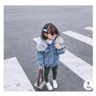 Áo khoác jean trần lông cho bé