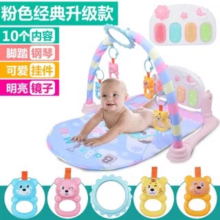 Thảm nhạc kèm đàn piano cho bé