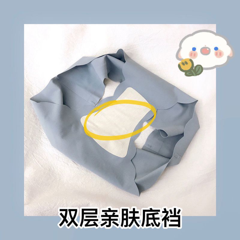 Seamless underwear gathered without rims sexy girl thickened bra non-slip bra set  D1472