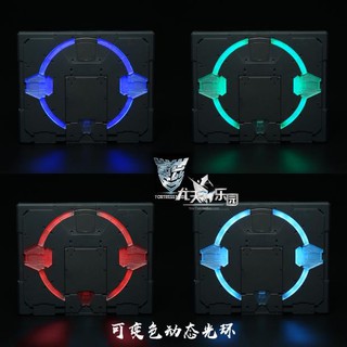 Đế action base pg led đổi màu phù hợp cho 1/60 pg exia daban