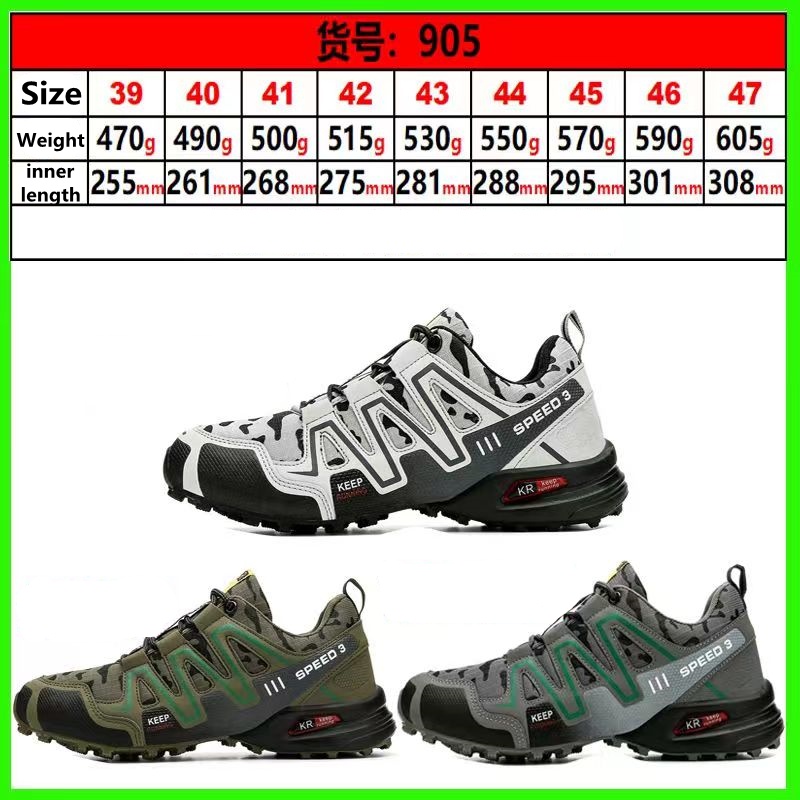 Trekking Shoes For Men Hiking Shoes For Men Solomon Shoes Size 39-47