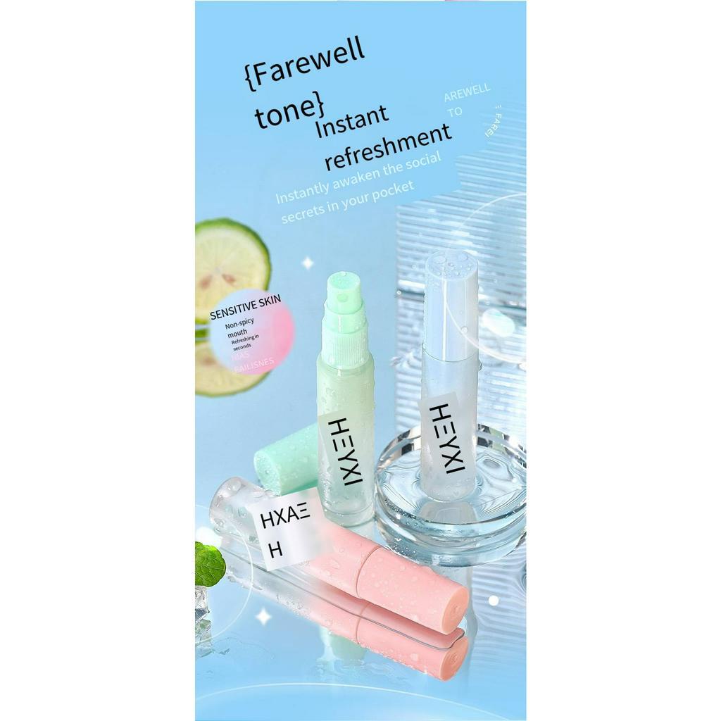 Lọ Xịt Thơm Miệng Chắc Răng 17ml HEYXI MẪU New HYX8079