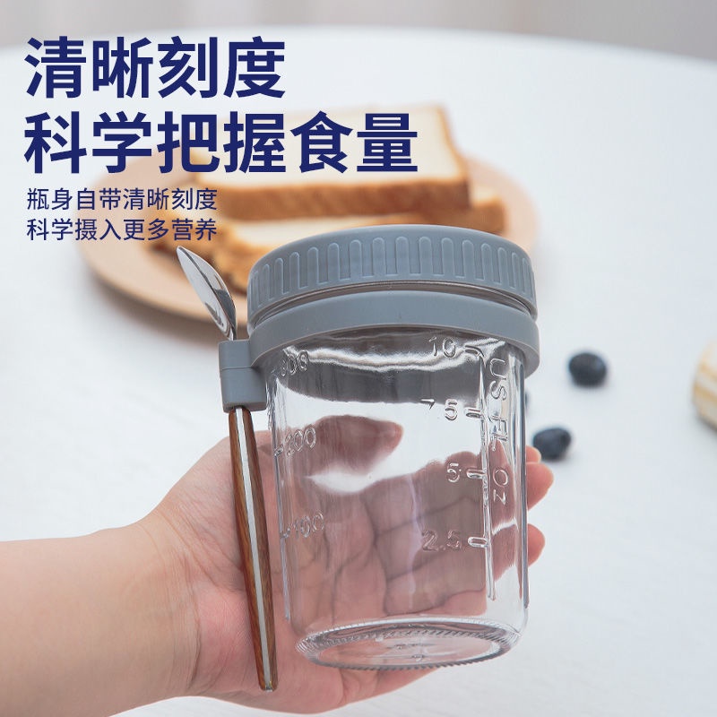 Hộp Đựng Thực Phẩm Tiện Lợi Cho Nhà Bếp 350ml/600ml