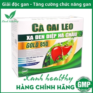Hộp 60 viên Mát gan CÀ GAI LEO XẠ ĐEN DIỆP HẠ CHÂU GOLD 850 - Giải độc gan an toàn hiệu quả