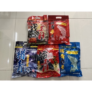 Hạt xả TJP chính hãng dụ cá trắm đen, chép, trắm cỏ