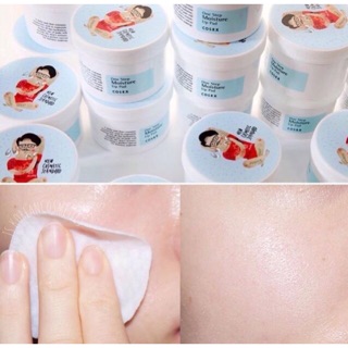 [COSRX] Miếng tẩy da chết Cosrx one step Moisture up pad 70 miếng