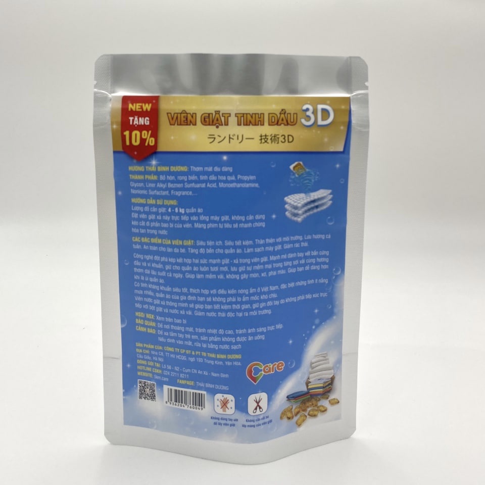 Viên giặt xả 3D túi 11 viên nội địa Nhật Bản, tinh dầu thơm hương nước hoa, 2in1 siêu tiện ích