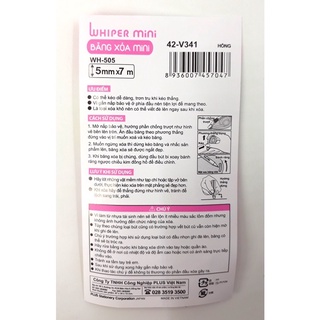 Băng Xoá Kéo Plus Mini WH-505 (Nhiều Màu)