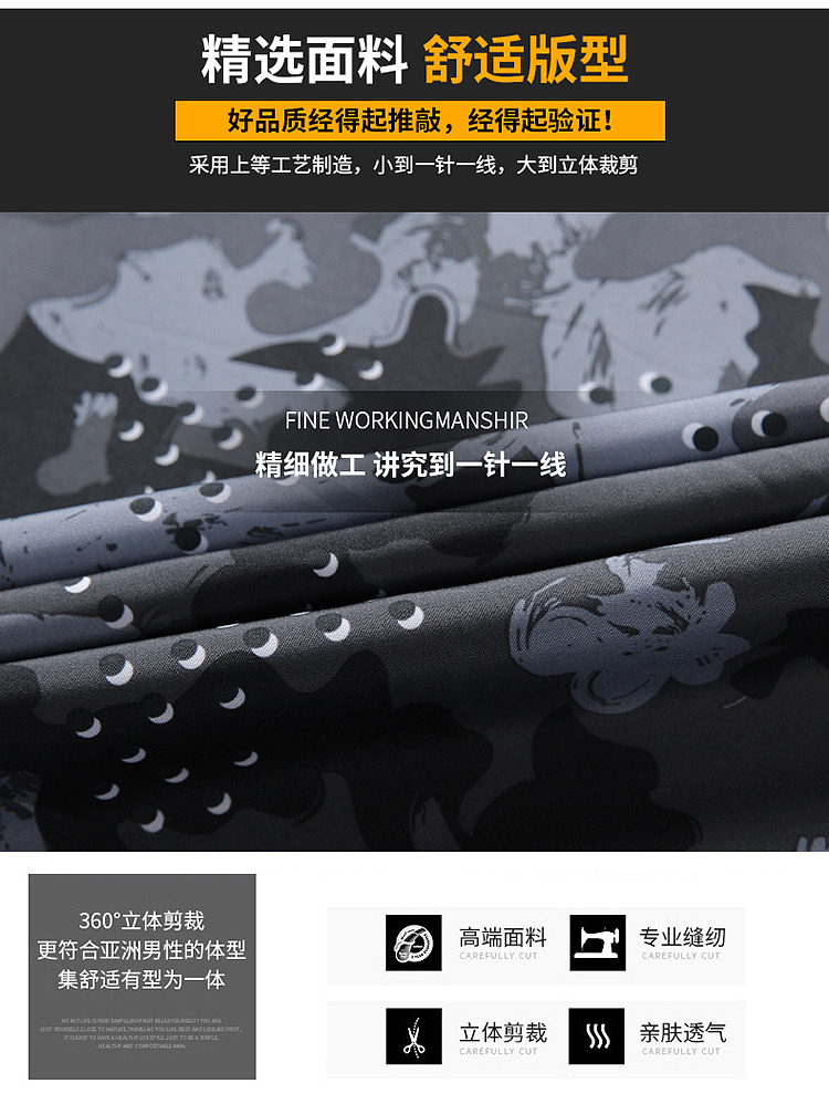 Áo khoác Adidas  cỡ lớn ôm dáng họa tiết rằn ri sành điệu cho nam và nữ | BigBuy360 - bigbuy360.vn