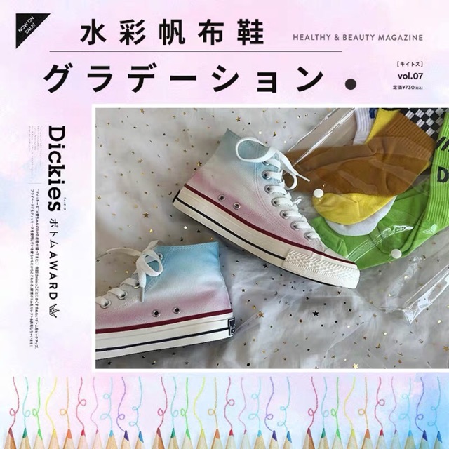 🌈[ORDER-12day]GIÀY OMBRE