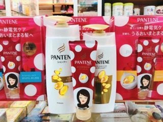 Bộ dầu gội Pantene Nhật Bản