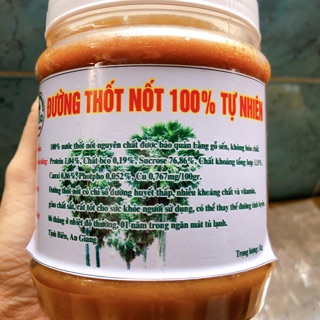 Đường thốt nốt