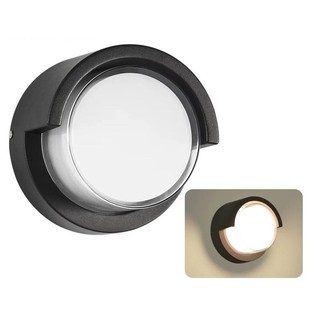 Đèn Hắt Tường LED 12W
