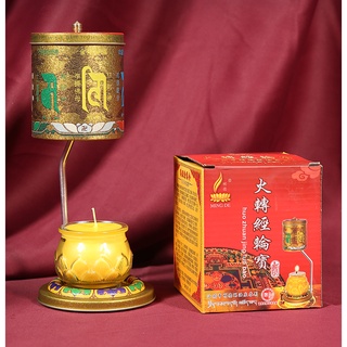 Kinh luân nhiệt - pháp khí mật tông - phật giáo Tây Tạng