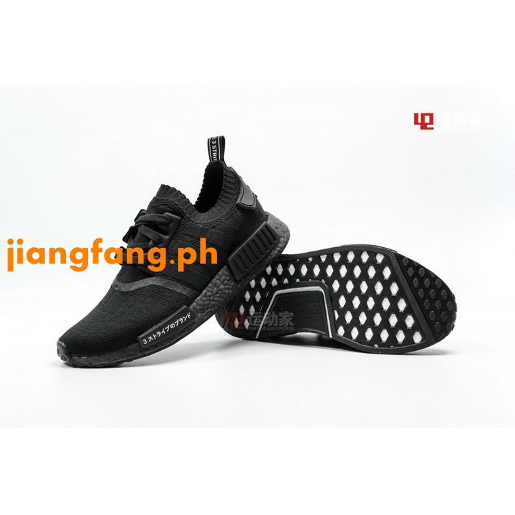 Giày Thể Thao Adidas Nmd R1 Pk Chính Hãng Phong Cách Năng Động