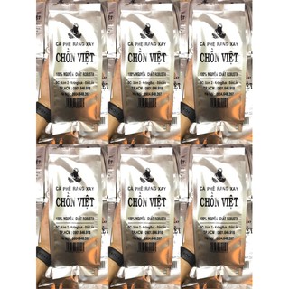 [1kg=2 GÓI] Cà phê Chồn việt 500gr