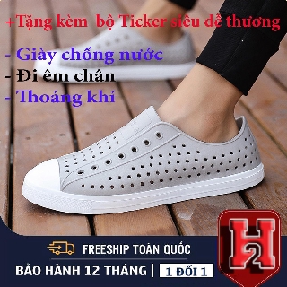 ❤️ Giày Thể Thao Nam Nữ Du Lịch_Thoáng Mát_Êm Chân⛸️ Full Hộp 💛️ Tặng Kèm Sticker🎉️