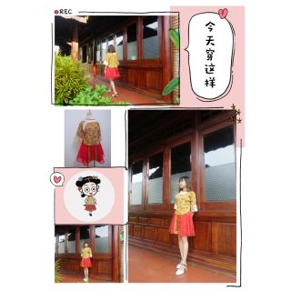Hán phục cách tân hoa hoa