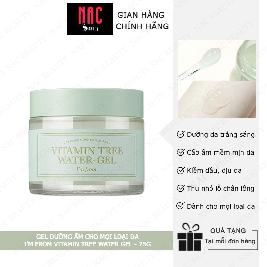 Gel Dưỡng I'm From Dưỡng Ẩm Và Kiểm Soát Dầu Vitamin Tree Water-Gel 75g