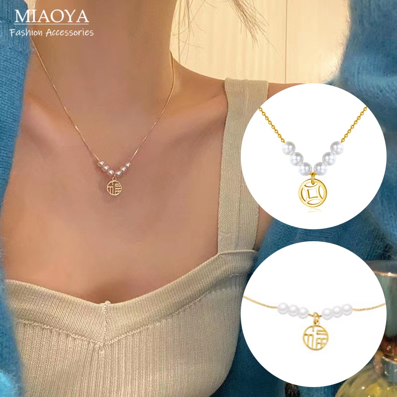 Vòng cổ Chuỗi Ngọc Trai Mặt Khắc Chữ Phong Cách Hàn Quốc