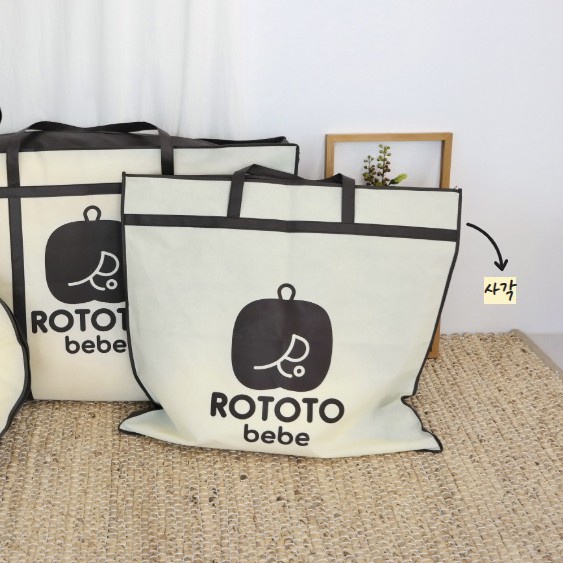Túi đựng gối chống trào ngược ROTOTO BEBE cho bé, túi vải bố chống thấm nước - Monnie Kids
