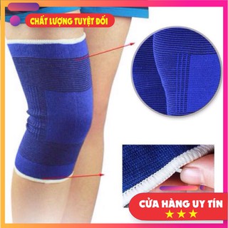Bó gối tránh chấn thương loại màu xanh HỘP 2 CÁI