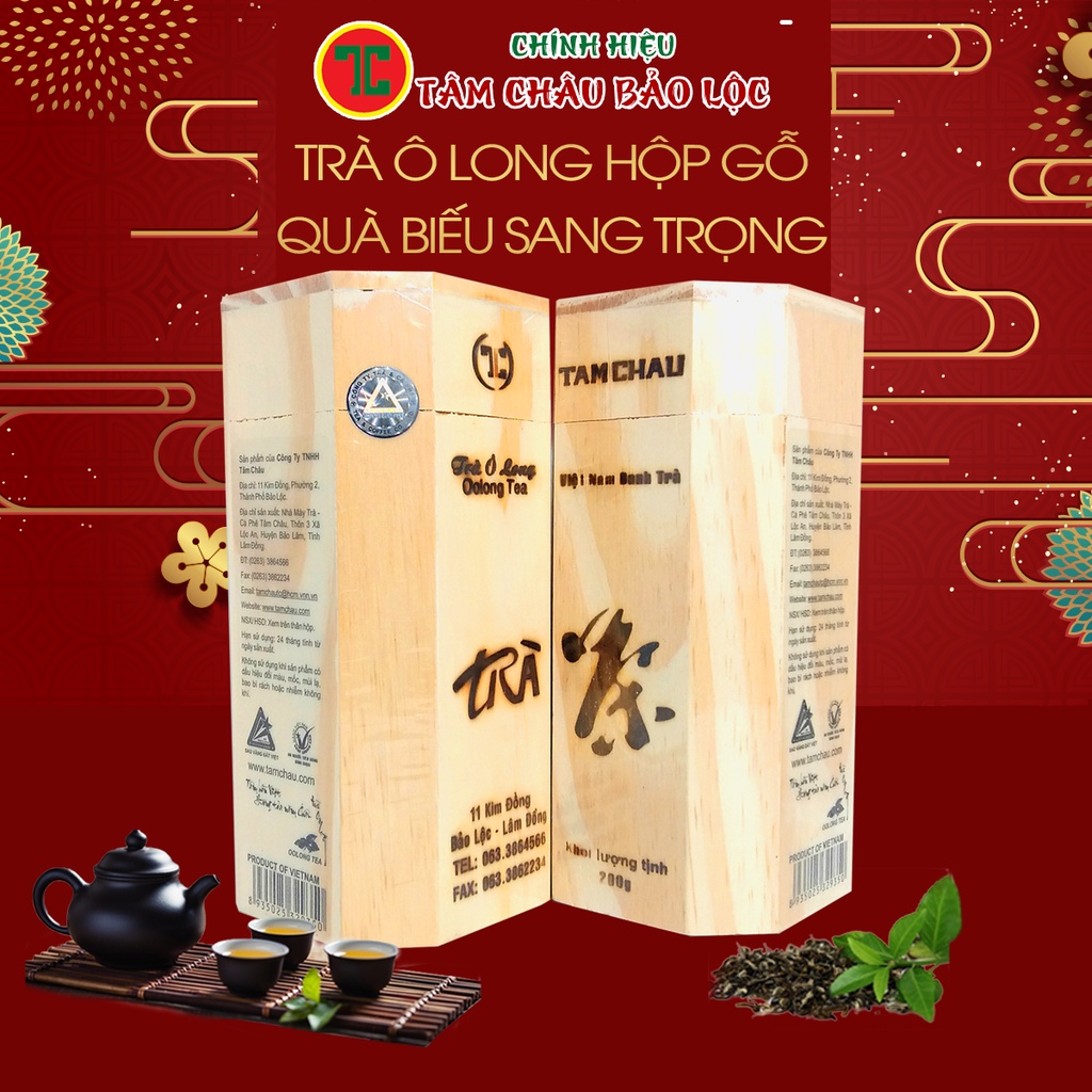 [TÂM CHÂU]Trà Oolong Cao Cấp Hộp Gỗ Sang trọng 200G - Chính hiệu TÂM CHÂU BẢO LỘC
