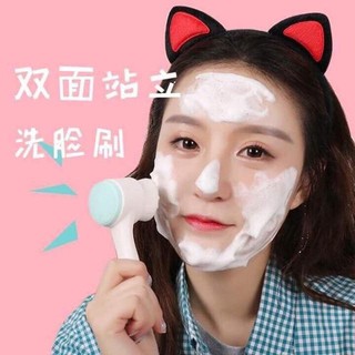 CỌ RỬA MẶT HAI ĐẦU
