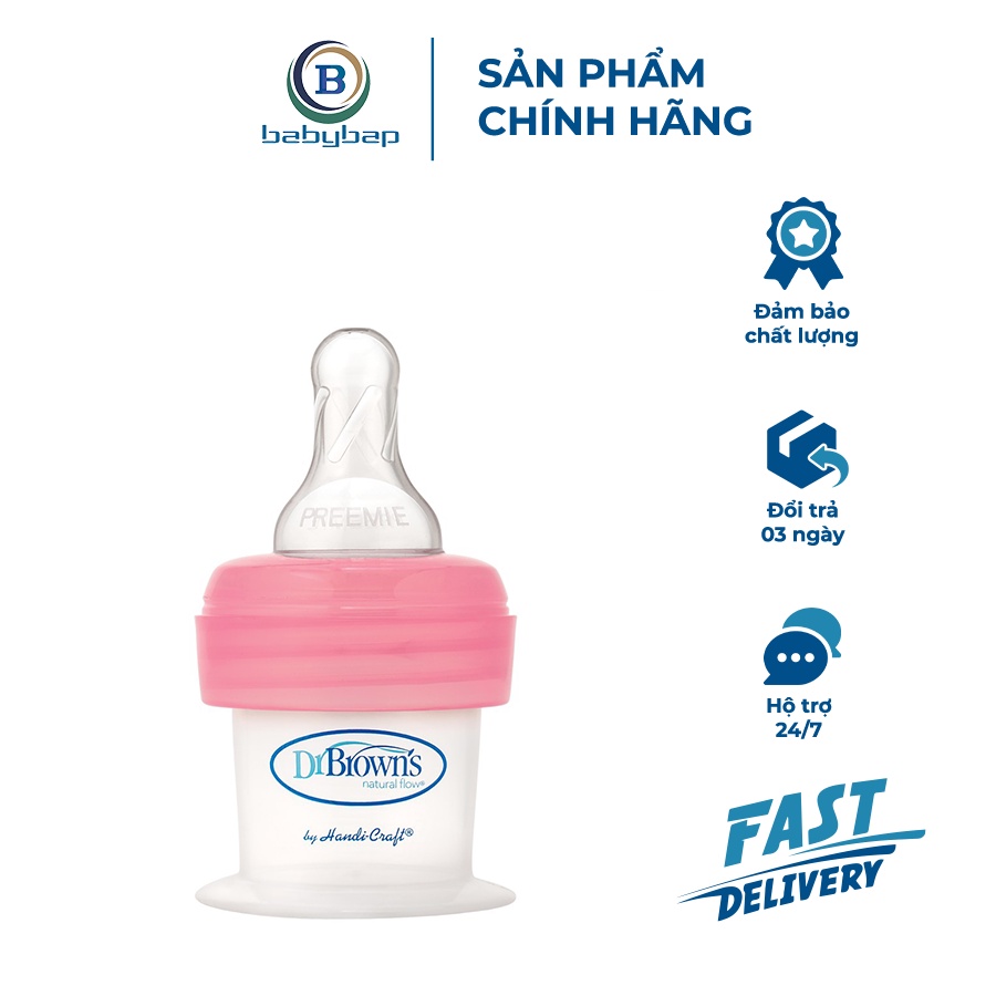 Bình Sữa Dr Brown_s 15ml và 60ml Cổ Hẹp dành cho trẻ sơ sinh - sinh non - bú yêu