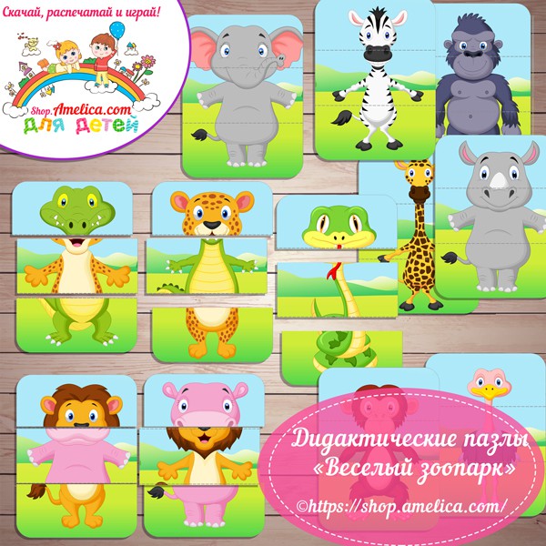 Câu đố Didactic cho trẻ em "Merry Zoo"-học liệu phương pháp Montessori