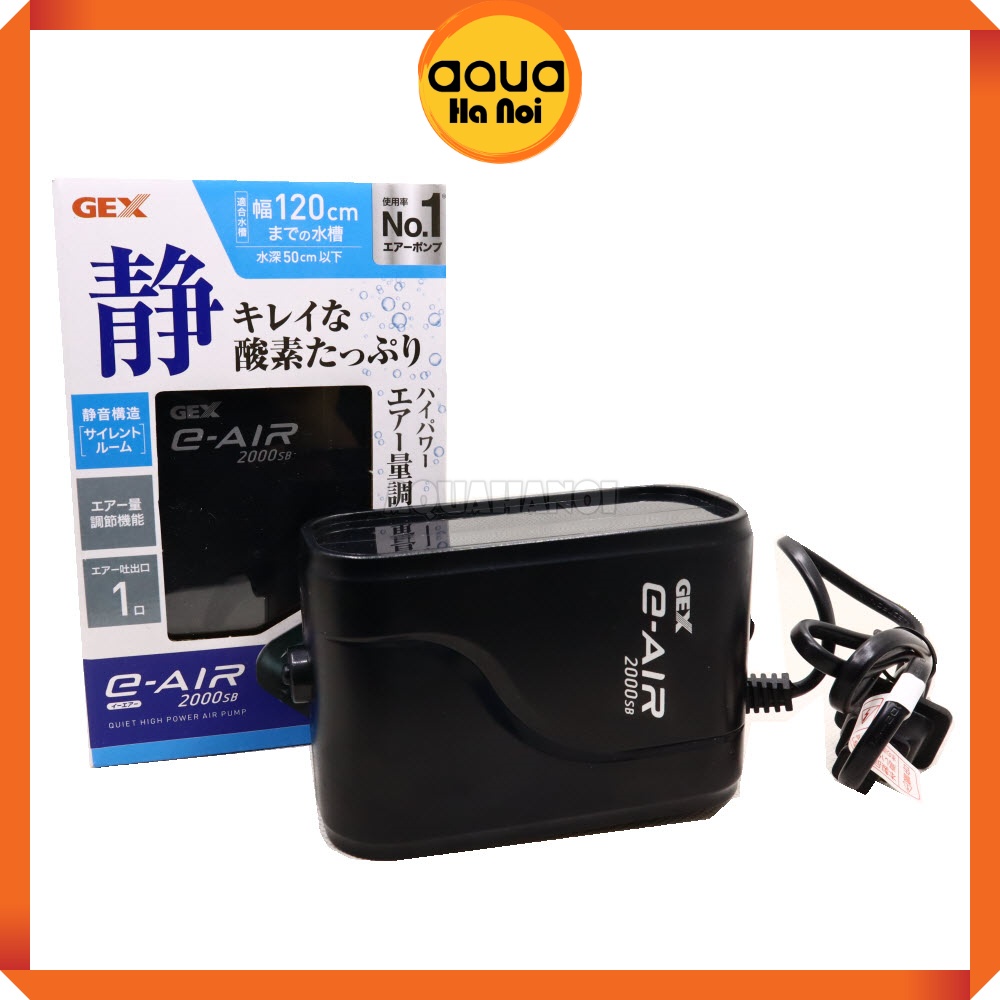 Máy sủi Oxy siêu êm Gex E-air 1000SB/2000SB - 4000WB/6000WB cho hồ cá cảnh thủy sinh