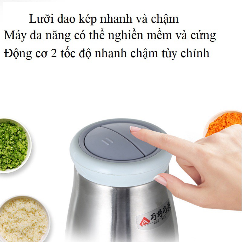 Máy Xay Thịt Cối Inox 4 Lưỡi Đa Năng Xay rau củ quả tỏi ớt - Công suất 250W BH 3 tháng