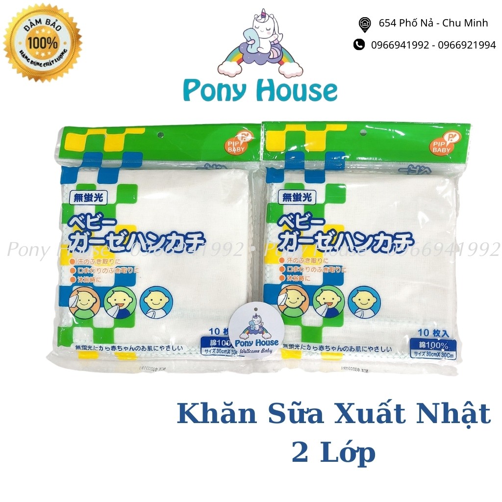 Khăn Sữa Chu Chu - Khăn Sữa Xô Xuất Nhật Chất Đẹp Cho Bé 2 lớp Set 10 Chiếc