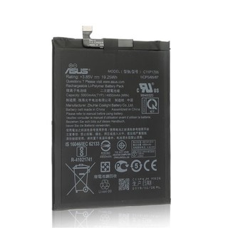 Pin Asus Zenfone Max Pro (M1)/ ZB602KL/ 5000mAh/ C11P1706 xịn bảo hành 12 tháng