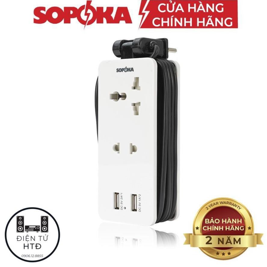 Ổ cắm điện thông minh SOPOKA Q2U Q4U tích hợp cổng USB tiện lợi