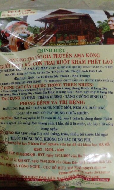 Amakong- Khăm Phết Lào chính hiệu đặc biệt