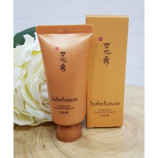 MẶT NẠ NGỦ SULWHASOO OVERNIGHT VITALIZING MASK EX 30ml