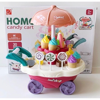 Bộ đồ chơi xe đẩy kem có nhạc có đèn tặng kèm pin