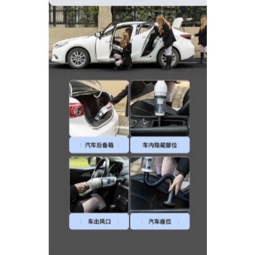 Máy hút bụi cầm tay VACUUM CLEANER CÔNG SUẤT LỚN 15000Pa