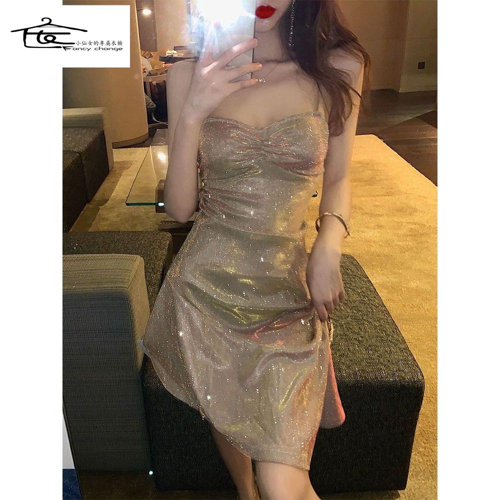 Đầm Hai Dây Dáng Ôm Thời Trang Đi Biển Quyến Rũ Cho Nữ