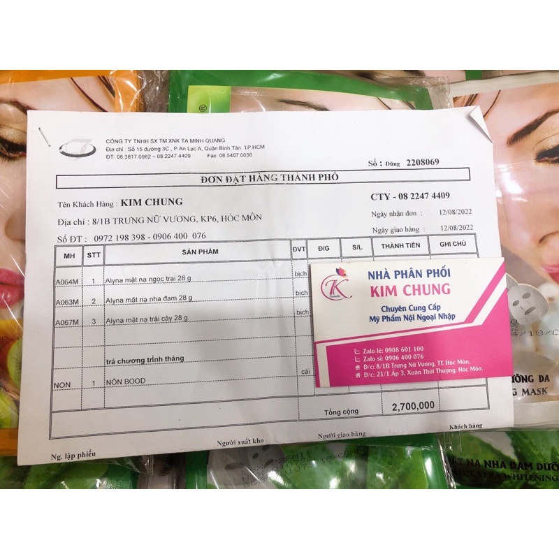 Combo 5 miếng mặt nạ Alyna Nha Đam đắp dưỡng da