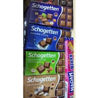 Sôcôla Schogetten 100g Germany