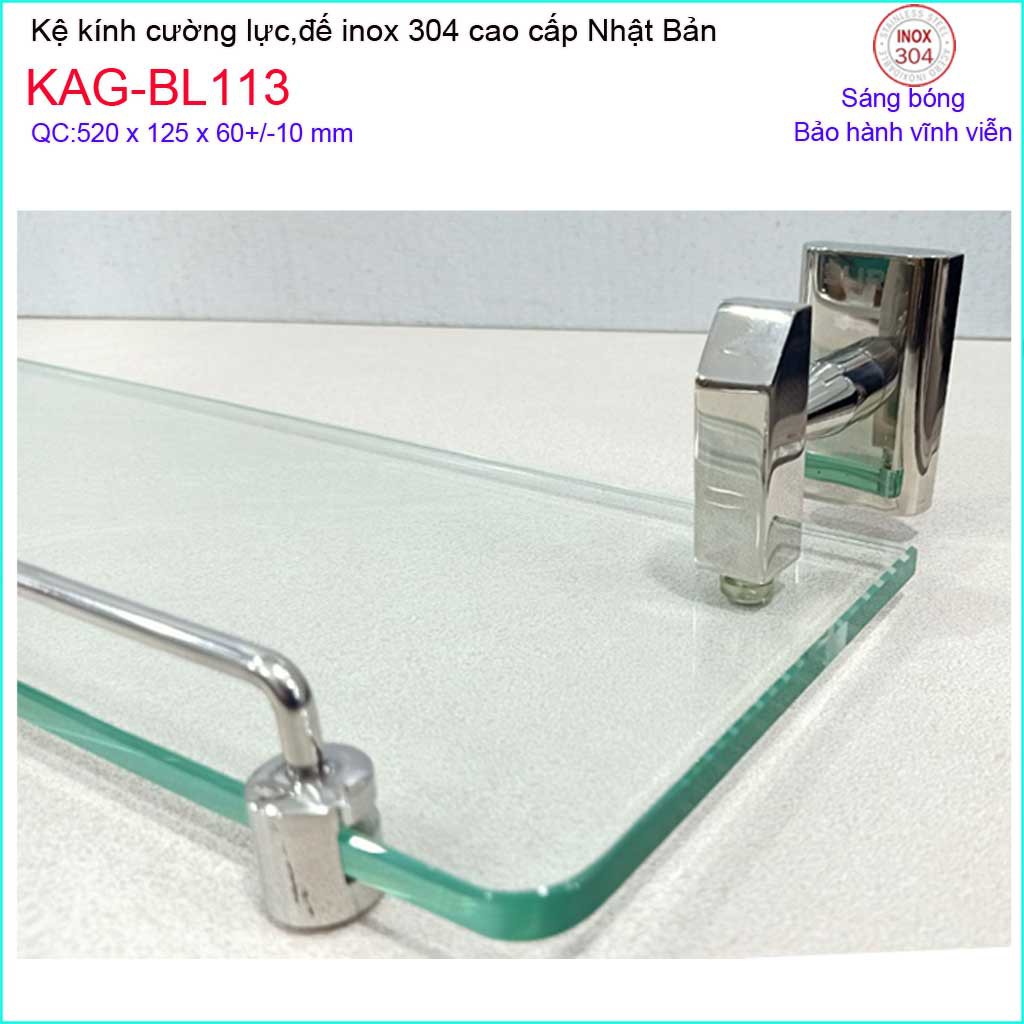 Kệ kính nhà tắm Inox 304 Nhật Bản KAG-BL113, Kệ kiếng cường lực SUS304 thiết kế hiện đại sang trọng tuyệt đẹp