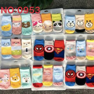 Set 3 đôi tất nbd cho bé trai/ bé gái