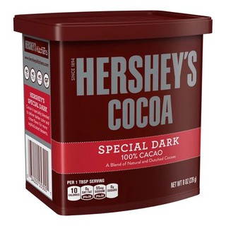 HERSHEY'S COCOA SPECIAL DARK - 100% CACAO 226gr