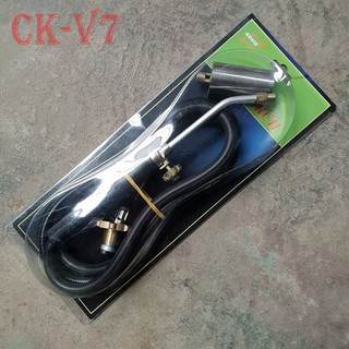 Khò gas công nghiệp