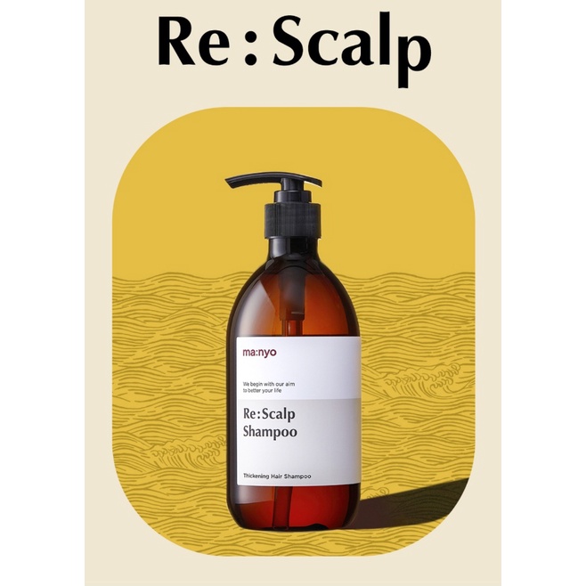 Dầu gội gừng MANYO RE:SCALP SHAMPOO 500ml