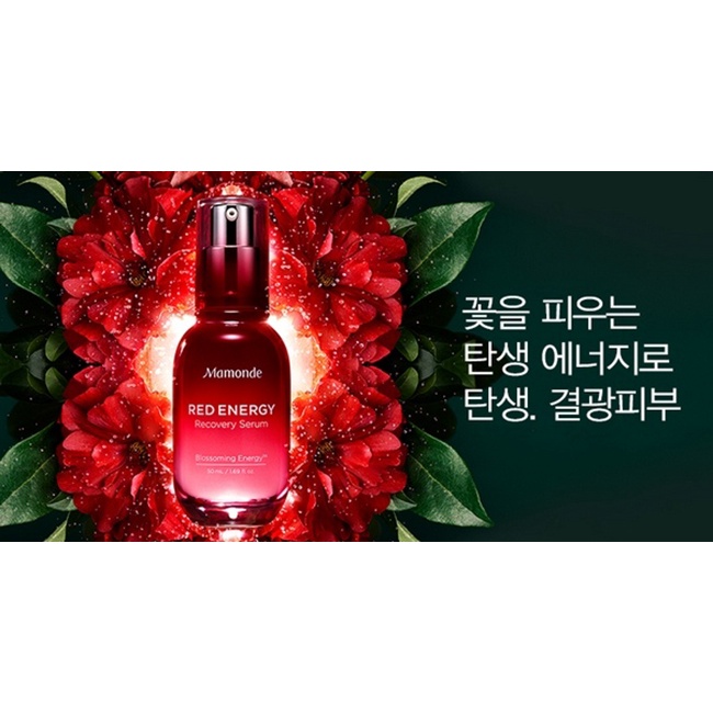 Tinh chất phục hồi da Mamonde Red Energy Recovery Serum