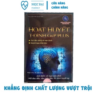 Hoạt Huyết Tiền Đình GP Plus - Hết đau đầu, đau nửa đầu, ổn định huyết áp