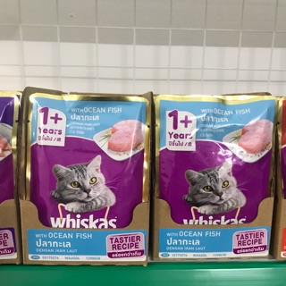 Pate whiskas gói cho mèo 85g của thái lan